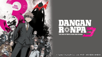 Danganronpa 3: Chương tương lai