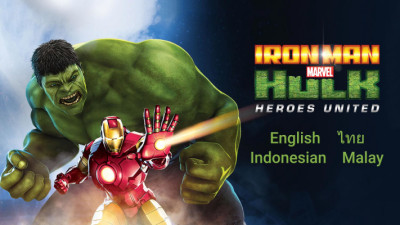 Iron Man & Hulk: Heroes United