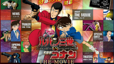 Lupin the Third vs. Detective Conan: The Movie