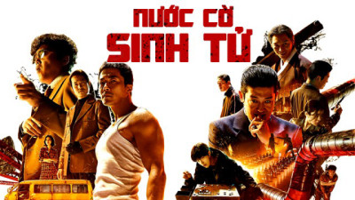 Nước Cờ Sinh Tử