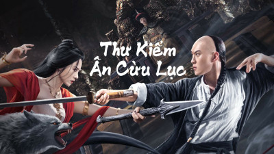 Thư Kiếm Ân Cừu Lục