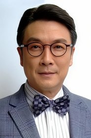 Lưu Tùng Nhân (Lau Chung Yan)