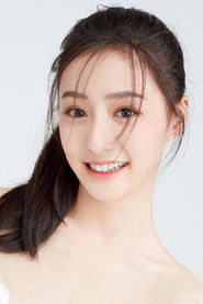 Hu Xin