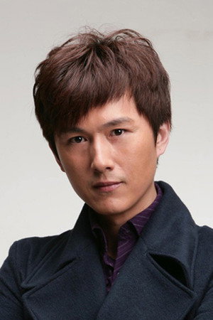 Lư Tinh Vũ