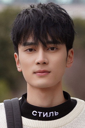 Gao Rui