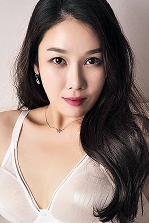 Jin Jin