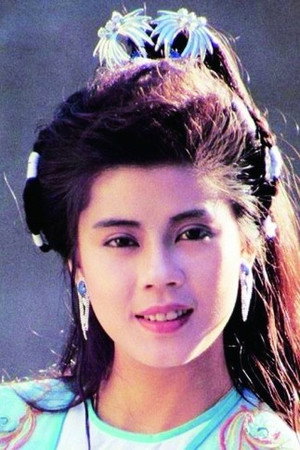 Lương Nghệ Linh