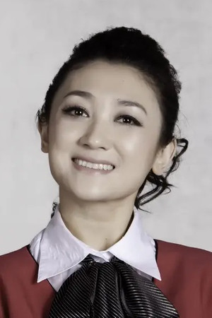 Ren Ming Song