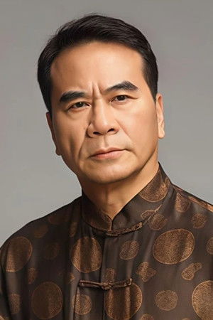 朱铁