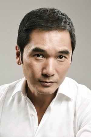 Tin Trung
